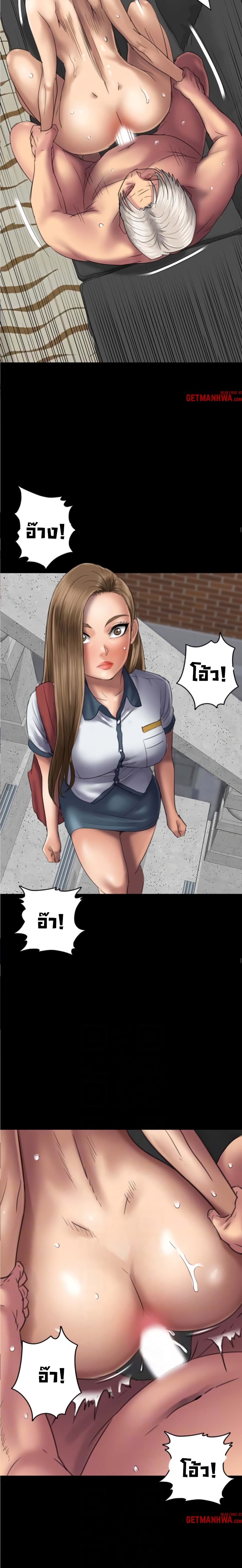 manga-20
