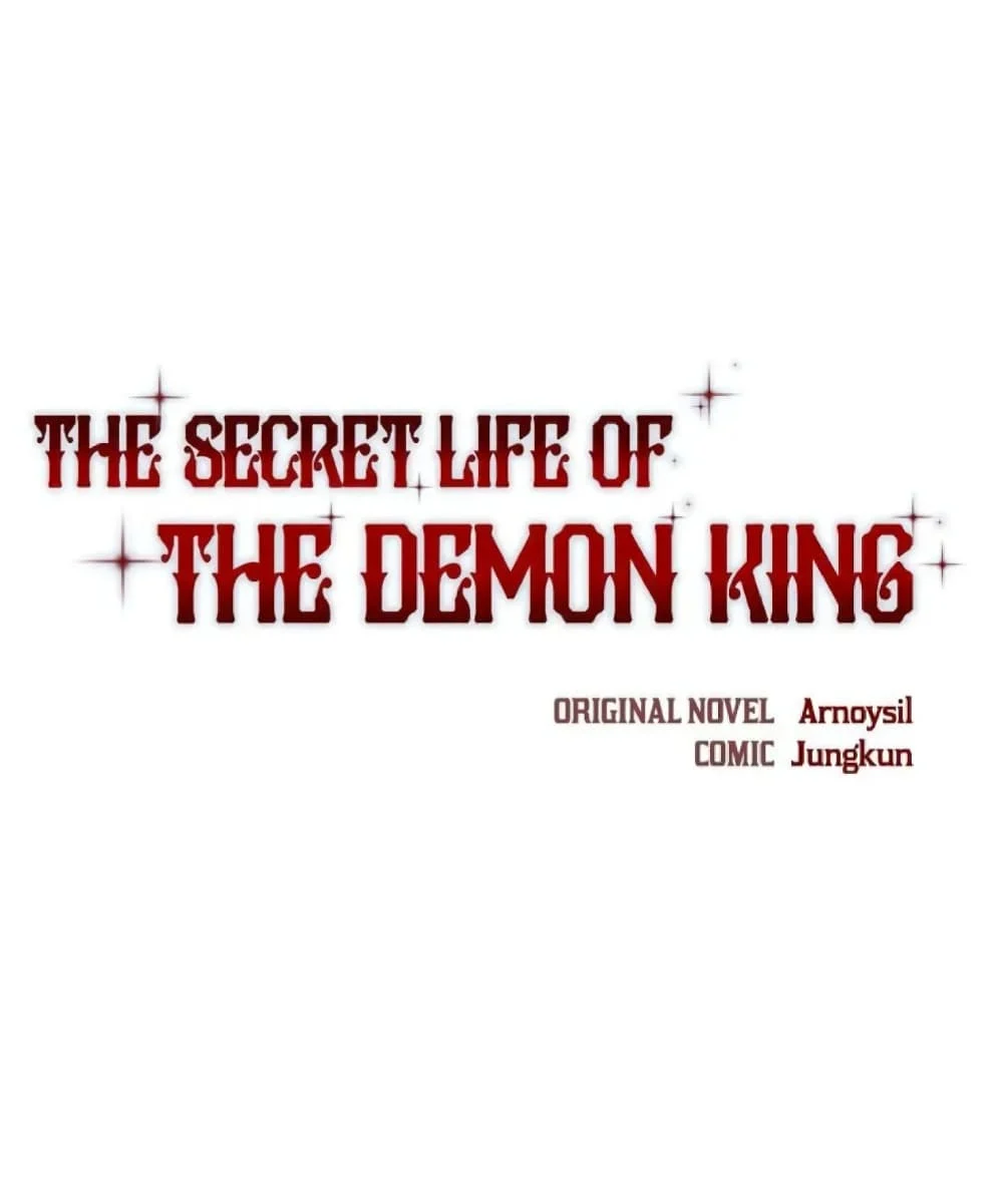 The Secret Life of the Demon King 1 11